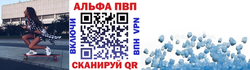 APVP СК КРИС  Краснокамск 