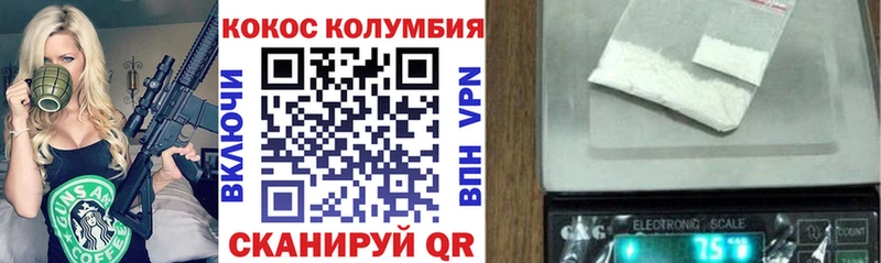 COCAIN 98%  наркошоп  Краснокамск 