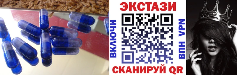 darknet Telegram где найти Краснокамск Экстази Дубай