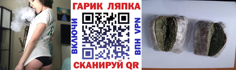 ГАШ Premium Краснокамск