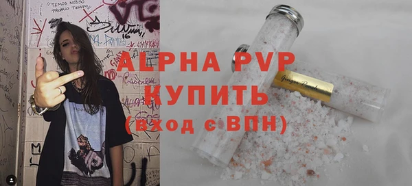 меф Коряжма