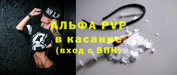 винт Кукмор