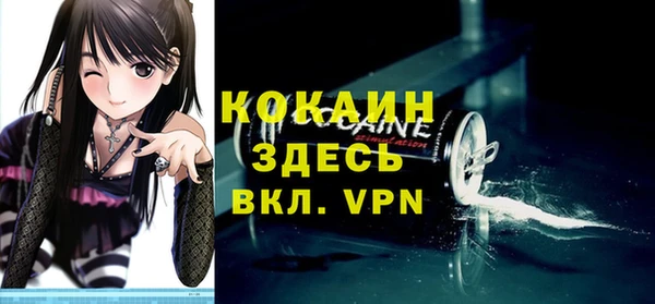винт Кукмор