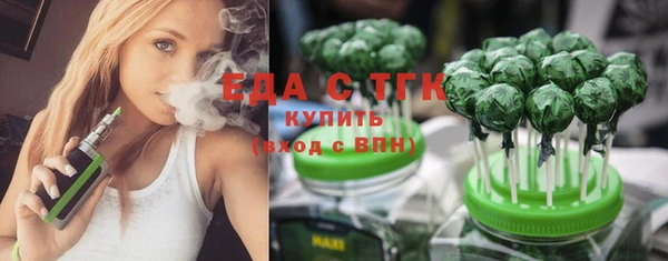 меф Коряжма