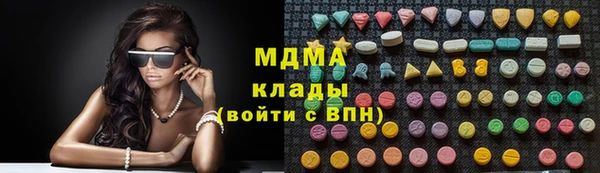 марки lsd Краснослободск