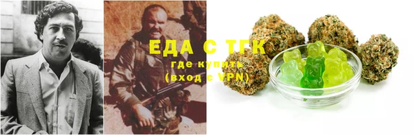 spice Краснотурьинск