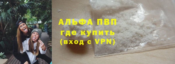 spice Краснотурьинск