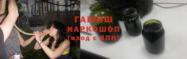 первитин Корсаков