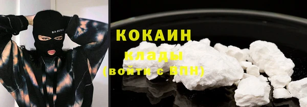 марки lsd Краснослободск