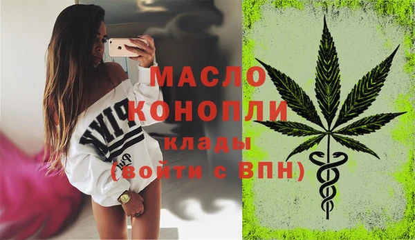 spice Краснотурьинск