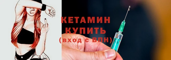 spice Краснотурьинск