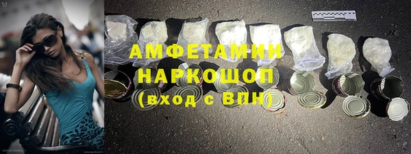 spice Краснотурьинск