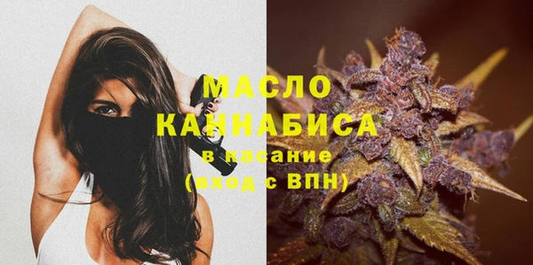 марки lsd Краснослободск