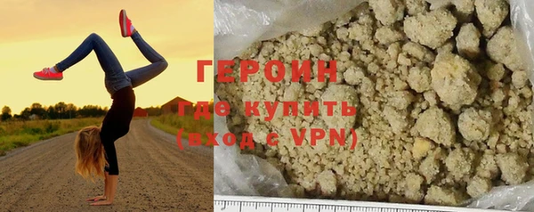 apvp Осинники
