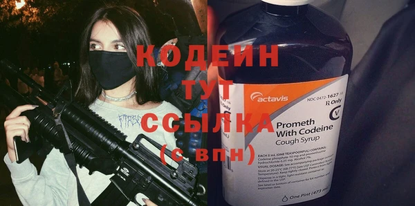 spice Краснотурьинск