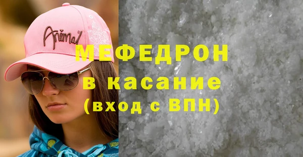 первитин Корсаков