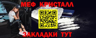 кокаин Кимры