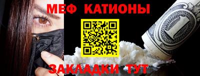 Альфа ПВП Вышний Волочёк