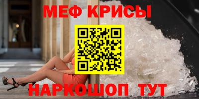 ALPHA-PVP Кингисепп