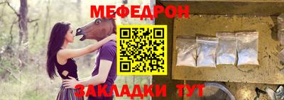 кокаин Кимры