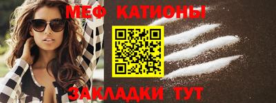 ALPHA-PVP Кингисепп