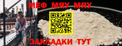 кокаин Кимры