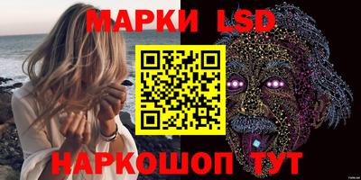 кокаин Кимры