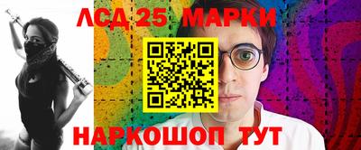 кокаин Кимры