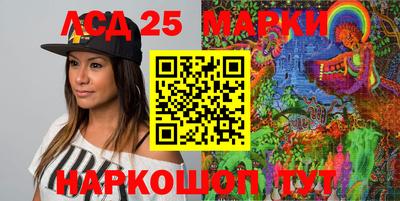 ALPHA-PVP Кингисепп
