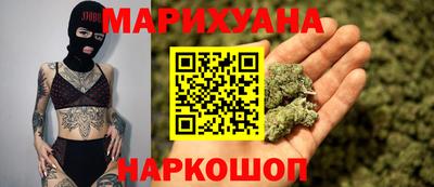 молекула духа Кинель