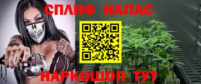 кокаин Кимры