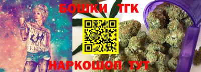 ALPHA-PVP Кингисепп