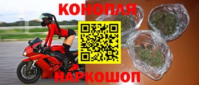 кокаин Кимры