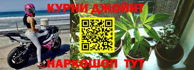 кокаин Кимры