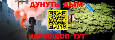 кокаин Кимры