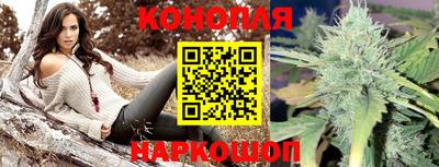 кокаин Кимры