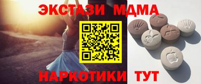 ALPHA-PVP Кингисепп