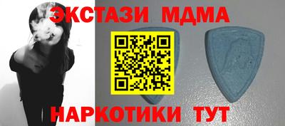кокаин Кимры