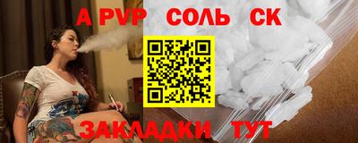 кокаин Кимры