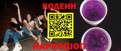 ALPHA-PVP Кингисепп