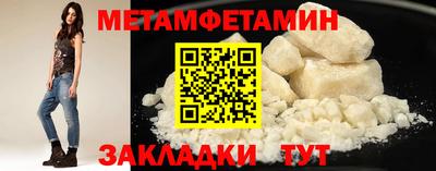 ALPHA-PVP Кингисепп