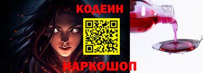 ALPHA-PVP Кингисепп