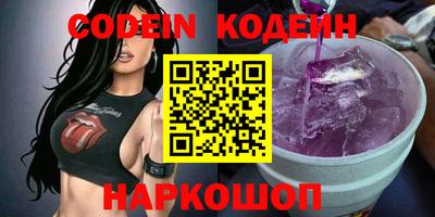 ALPHA-PVP Кингисепп
