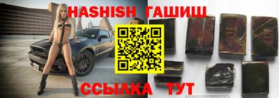 ALPHA-PVP Кингисепп