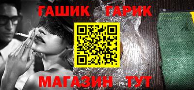 кокаин Кимры