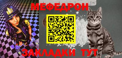 ALPHA-PVP Кингисепп