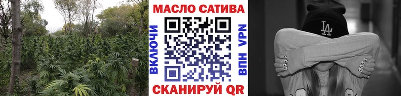 ТГК Wax  наркота  Краснокамск 