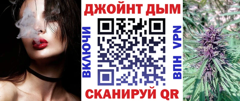 дарнет шоп  omg ссылка  Каннабис AK-47  Краснокамск 