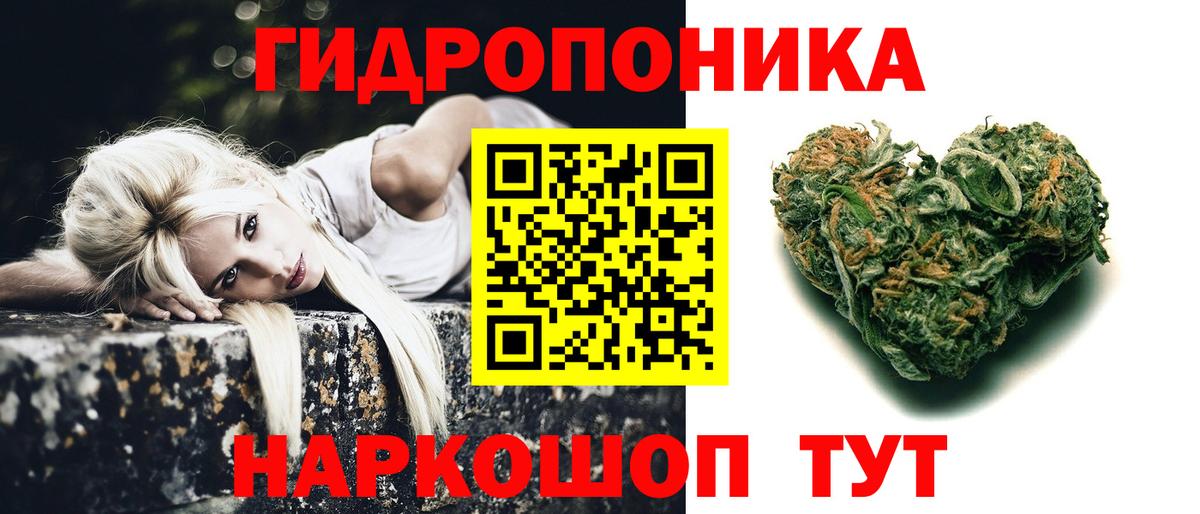 Конопля гибрид  Марихуана OG Kush  Каннабис гибрид  Краснокамск  Вход с VPN 